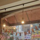 마녀의컵플하우스 이미지