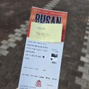 도약체육관 | 260211 OK저축은행 읏맨 프로배구단 강서실내체육관 직관후기 (1층 테이블존A 4열 시야, 직관챌린지...