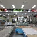 유창상회 이미지