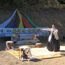 쉬리농장 Daum카페