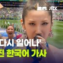 DNA 이미지