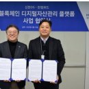 위드자산관리 이미지