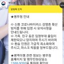 1469PC방 이미지