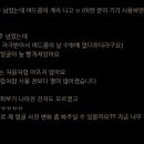 코슈마드 이미지