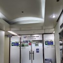 유성구청 7층 네이버블로그