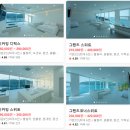 비커밍펜션1 이미지