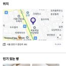 뉴본약국 이미지