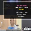 JS 행정사사무소 이미지