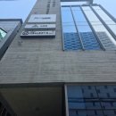 하울라스틱 | ​[대구/동구] 동대구역 속눈썹 &amp; 왁싱 맛집 하울라스틱