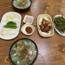 영산(창원) | 창원 남양동 현지인맛집 추천 내돈내산 국밥 존맛집 - 영산돼지국밥