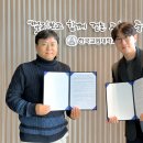 한국코딩융합교육원 이미지