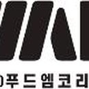 (주)푸드코리아 이미지