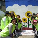 남외마을회관 이미지