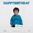 아이피큐 | 2024.02.01~ 2024.02.29
