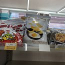(주)코스모스제과 이미지