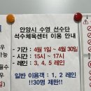 호계3동행정복지센터 이미지