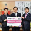 (주)경기고속 이미지