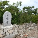 천마산기도원 이미지