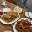 최애 양념치킨 맛집 부산대 뉴숯불통닭 후기