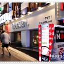 장인닭갈비 이미지