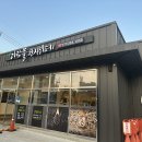 밀양 맛집 다담뜰 한식 뷔페 밀양점 후기