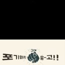 혜민동물병원 이미지