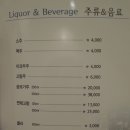 짬뽕지존 평택점 이미지