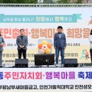 아해뜰어린이집 이미지