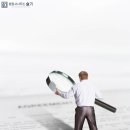 기적 행정사 사무소 이미지