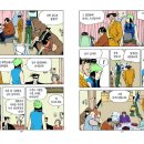 원아이드잭 이미지