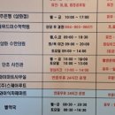 파머스치과의원 이미지