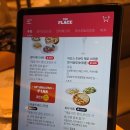 고덕비즈밸리 맛집 '더플레이스 강동 아이파크더리버점' 분위기 좋은 레스토랑 세트 메뉴 후기