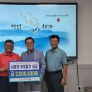 신용협동조합 이미지