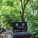 학현목장 이미지