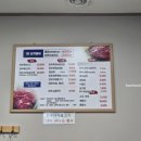 신대축산 이미지