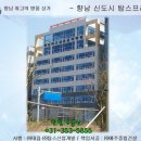 향남퍼즈실용음악학원 이미지