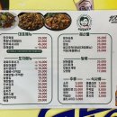 일미포차 이미지