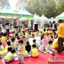 탁장사마을 이미지