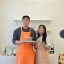 공방 나른한강아지 | 5월은 푸르구나
