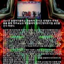 함열여자중학교 이미지