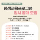 경상북도교육정보센터 이미지