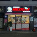 [광주] 선운지구 닭강정 맛집 맥시칸치킨 포장 후기