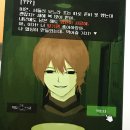 병찬 | 🎁감사감사.. 사랑사랑.. | 2026 연하장 후기 1탄