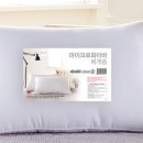 케이아이티홈