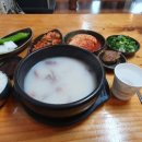 윌 무인텔 이미지