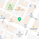 이바루미치과의원 네이버블로그