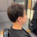 힐스테이트 중동 에비뉴 상가동 | 신중동 남자머리 잘하는 곳 레스트포맨바버샵 도희부원장 컷트 다운펌 후기