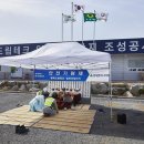 드림테크 이미지