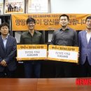 청년치킨 이미지