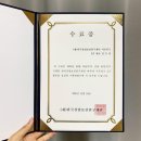 부원의료재단 이미지